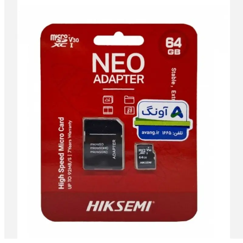 رم میکرو 32 گیگ هایک سمی Hiksemi HS-TF-C1 32G V10 92MB/s + خشاب